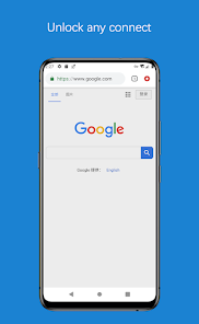 蚂蚁加速器电脑版怎么用android下载效果预览图